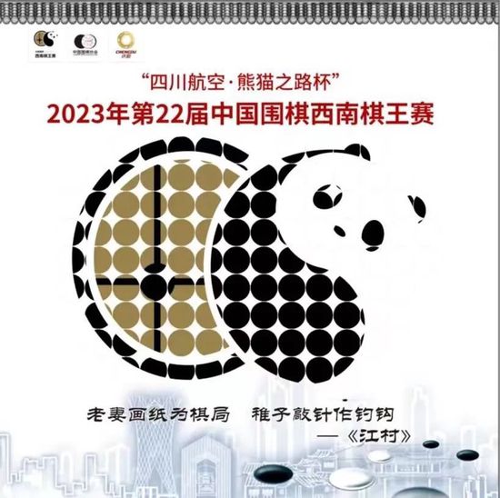 在本轮英超利物浦4-3击败富勒姆的比赛中，努涅斯首发出战，以下为他在本场数据：比赛时间90分钟3次射门0射正1次中框2次错失良机45次触球传球成功率57%1次关键传球1次创造良机10次对抗4次成功1次抢断sofa评分6.4分